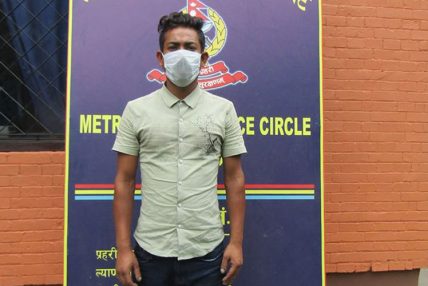 प्रेम र विवाहको नाटक गरेर युवतीलाई बलात्कार गर्ने युवक पक्राउ