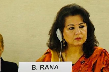 राणा राष्ट्रसङ्घ जनसङ्ख्या कोषको उच्चस्तरीय आयोगमा मनोनित राणा राष्ट्रसङ्घ जनसङ्ख्या कोषको उच्चस्तरीय आयोगमा मनोनित