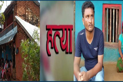 दलित भएकै कारण तनहुँमा एक युवतीको हत्या