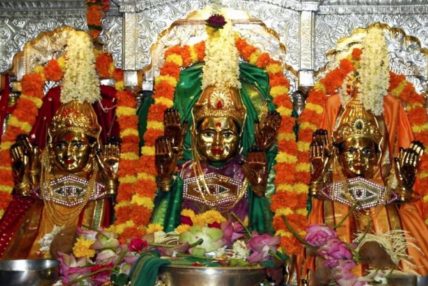 आज असोज २ गते शुक्रबार, महालक्ष्मी माताको दर्शन गर्दै हेर्नुस् यस्तो छ आजको राशीफल आज असोज २ गते शुक्रबार, महालक्ष्मी माताको दर्शन गर्दै हेर्नुस् यस्तो छ आजको राशीफल