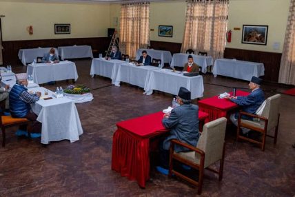 ओलीले एकलौटी राजनीतिक नियुक्ति गरेपछि नेकपामा फेरि किचलो ओलीले एकलौटी राजनीतिक नियुक्ति गरेपछि नेकपामा फेरि किचलो