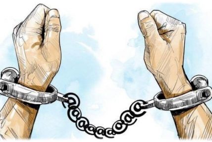 बीपी कोइराला क्यान्सर अस्पतालकी लेखा अधिकृत घुससहित पक्राउ बीपी कोइराला क्यान्सर अस्पतालकी लेखा अधिकृत घुससहित पक्राउ