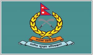 भारतसँगको सीमा नाकामा सुरक्षा पोष्ट बढाउँदै सशस्त्र प्रहरी