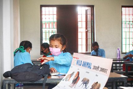 विद्यालयका नयाँ तस्बिर