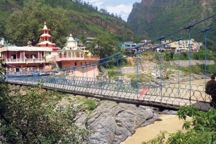 नाका बन्द हुँदा पेन्सनधारी समस्यामा