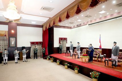 नवनियुक्त मन्त्रीहरुले लिए राष्ट्रपतिसमक्ष सपथ नवनियुक्त मन्त्रीहरुले लिए राष्ट्रपतिसमक्ष सपथ