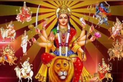 नवरात्रमा शक्तिपीठमा नित्य पूजामात्र