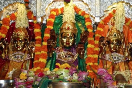 आज असोज १६ गते शुक्रबार, श्री पाथिभरा माताको दर्शन गर्दै हेर्नुस् यस्तो छ आजको राशीफल आज असोज १६ गते शुक्रबार, श्री पाथिभरा माताको दर्शन गर्दै हेर्नुस् यस्तो छ आजको राशीफल