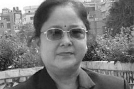 नेकपाकी सांसद पहाडीको निधन नेकपाकी सांसद पहाडीको निधन