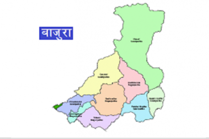 बाजुरामा राष्ट्रिय प्रसारण लाइन विस्तार