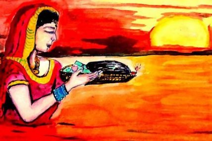 छठ पर्वः आज सन्ध्याकालीन अर्घ दिई पूजापाठ गरिने