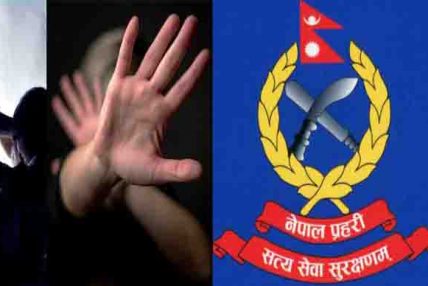 प्रहरी जवानले बिहे गर्छु भन्दै बलात्कार गरे, त्यसपछि घिसार्दै रुखमा लिएर झुण्ड्याए प्रहरी जवानले बिहे गर्छु भन्दै बलात्कार गरे, त्यसपछि घिसार्दै रुखमा लिएर झुण्ड्याए