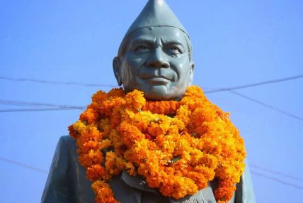 सर्वोच्च कमाण्डर गणेशमानको १०६ औँ जन्म जयन्ती मनाइँदै
