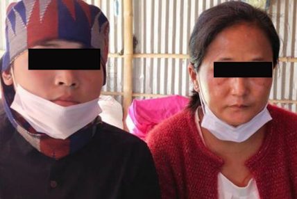 साढे ५ किलो गाँजासहित २ महिला पक्राउ साढे ५ किलो गाँजासहित २ महिला पक्राउ