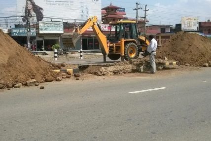 भक्तपुर–नगरकोट सडक चालु आवभित्रै सकिने