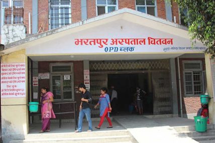 अस्पताल सफाइ अभियान अस्पताल सफाइ अभियान