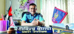 अब प्रहरीले हरेक दिन श्रीमतीलाई ‘आइ लभ यू’ भन्नैपर्ने!
