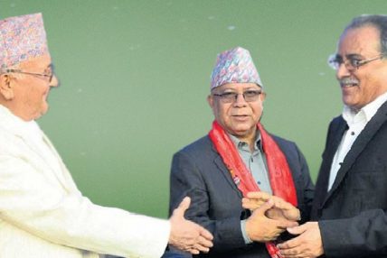 माधव नेपाल बने नेकपाको नयाँ अध्यक्ष माधव नेपाल बने नेकपाको नयाँ अध्यक्ष