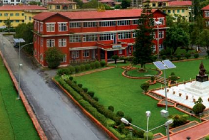 एकैपटक १ सय ४३ जना डीएसपीको सरुवा
