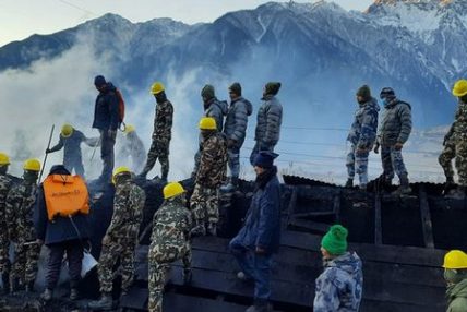 विमानस्थलमा लागेको आगो नियन्त्रणमा