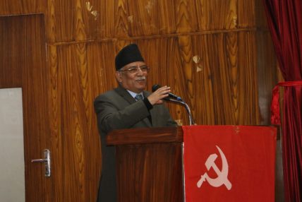 अदालतले संविधानको मर्म, भावना र जनताको चाहनाअनुसार फैसला गर्नेछः दाहाल अदालतले संविधानको मर्म, भावना र जनताको चाहनाअनुसार फैसला गर्नेछः दाहाल