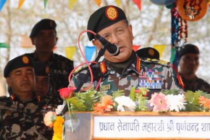 प्रधानसेनापतिद्वारा राष्ट्रसेवामा जुट्न आग्रह प्रधानसेनापतिद्वारा राष्ट्रसेवामा जुट्न आग्रह