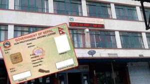 ७० हजार चालक अनुमतिपत्र वितरण गर्न बाँकी