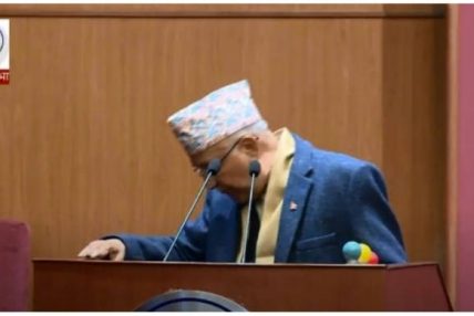 प्रधानमन्त्री ओलीले राष्ट्रियसभाको रोष्टममै थुकेपछि…