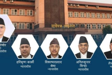 प्रतिनिधिसभा विघटनविरूद्धको मुद्दामा सुनुवाइ सुरू