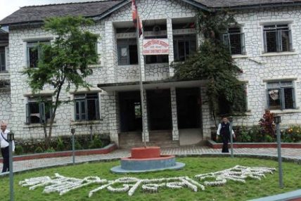 पिउने पानी दूषित भेटेपछि अदालतमा मुद्दा दायर पिउने पानी दूषित भेटेपछि अदालतमा मुद्दा दायर