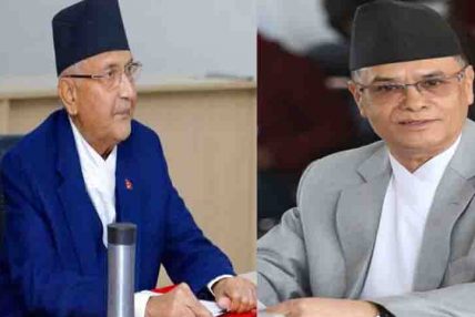 प्रधानमन्त्री–न्यायाधीश भेट भएको हो ? प्रधानमन्त्री–न्यायाधीश भेट भएको हो ?