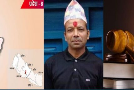 जलजला गाउँपालिका, मल्लाज पर्वत निवासी शिक्षक इन्द्र बहादुर बिकको नालिबेली पर्दाफास जलजला गाउँपालिका, मल्लाज पर्वत निवासी शिक्षक इन्द्र बहादुर बिकको नालिबेली पर्दाफास