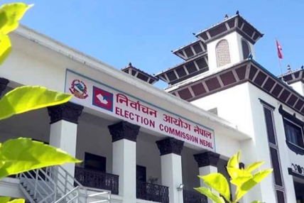निर्वाचनको तयारी निर्वाचनको तयारी