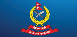 रोकिएनन् आपराधिक क्रियाकलाप