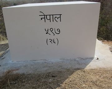 नेपाली पक्षको विरोधका कारण दशगजामा राखेको अस्थायी पोष्ट एसएसबीले हटायो