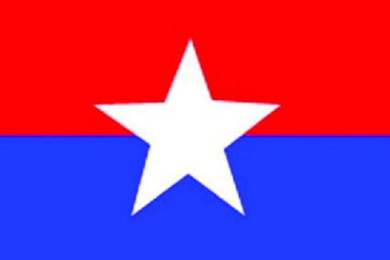 युवा सङ्घले चैतभित्रमा पाँच लाख सदस्यता विस्तार गर्ने युवा सङ्घले चैतभित्रमा पाँच लाख सदस्यता विस्तार गर्ने
