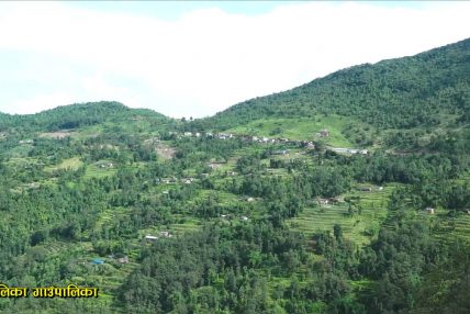 सभाहल निर्माणमा अनियमितता भएको भन्दै छानविन शुरु