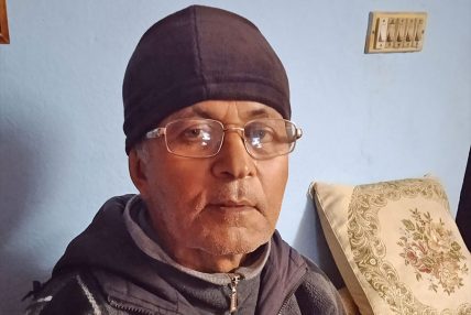 महेन्द्रनारायण निधि राष्ट्रिय पुरस्कार होमनाथ दाहाललाई