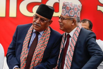 प्रचण्ड -नेपाल समूहले छान्यो ६८ जिल्लामा नयाँ नेतृत्व, कुन जिल्लामा को ? (सूचीसहित) प्रचण्ड -नेपाल समूहले छान्यो ६८ जिल्लामा नयाँ नेतृत्व, कुन जिल्लामा को ? (सूचीसहित)