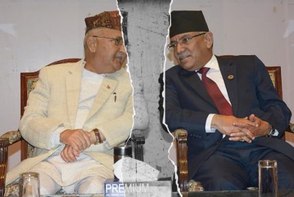 कसरी बढ्छ अबको प्रक्रिया ? कसरी बढ्छ अबको प्रक्रिया ?
