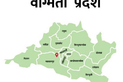 दुई चिकित्सकसँग दोस्रो पटक स्पष्टीकरण माग दुई चिकित्सकसँग दोस्रो पटक स्पष्टीकरण माग