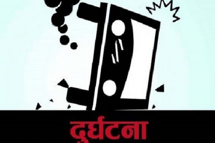 मकवानपुरमा बस र ट्रक ठोक्किँदा ३ जनाको मृत्यु, १० जना घाइते