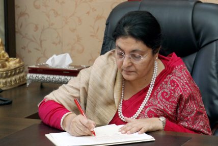 राष्ट्रपतिद्वारा नर्सको उच्च प्रशंसा राष्ट्रपतिद्वारा नर्सको उच्च प्रशंसा