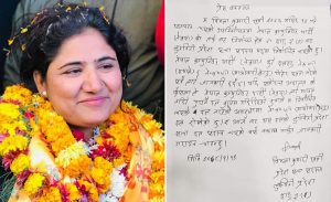 लुम्बिनीमा शंकर पोखरेलको बहुमत गुम्यो, विमला माओवादीमा प्रवेश