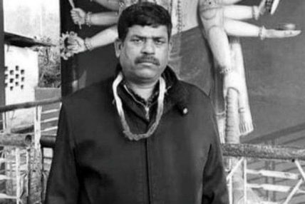 एमालेका नेता यादव कोरोना संक्रमणबाट निधन
