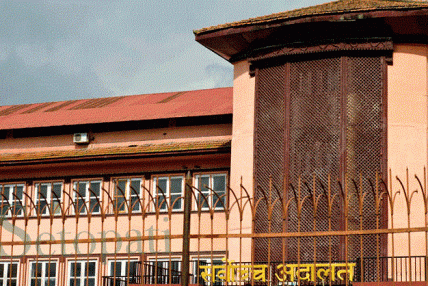 असार २८ मा प्रतिनिधिसभा विघटनविरुद्धको रिटको फैसला आउने असार २८ मा प्रतिनिधिसभा विघटनविरुद्धको रिटको फैसला आउने