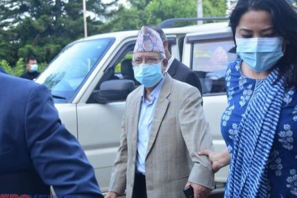 अन्तत;  फुट्यो  नेकपा एमाले