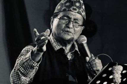 रहेनन् जनगायक जे बी टुहुरे रहेनन् जनगायक जे बी टुहुरे