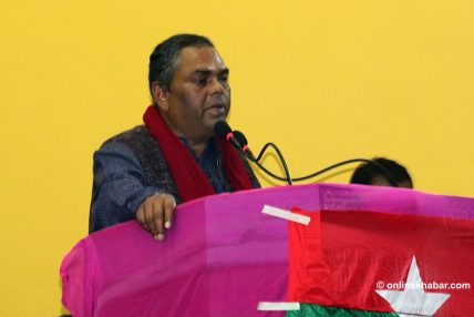 प्रदेश-२ मा खुद्रा विकास भइरहेको छ : उपेन्द्र यादव