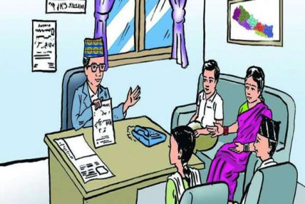 सरकारी काम : ४० पटक पत्राचार गर्दा पनि निकास शून्य